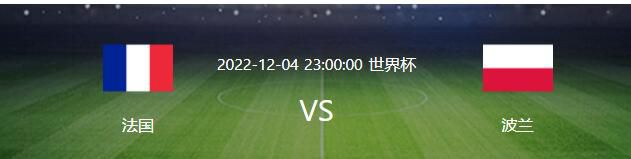 酷爱街舞的男孩小叮当在爸妈生了二胎mm后，便感受本身不再受宠，与爸妈发生了一系列误解。为了赢得怙恃的存眷和对峙本身的街舞胡想，小叮当结合本身的几个小火伴筹谋了一系列绑架本身、出走等荒诞乖张的恶作剧，但也是以堕入了真实的危机。